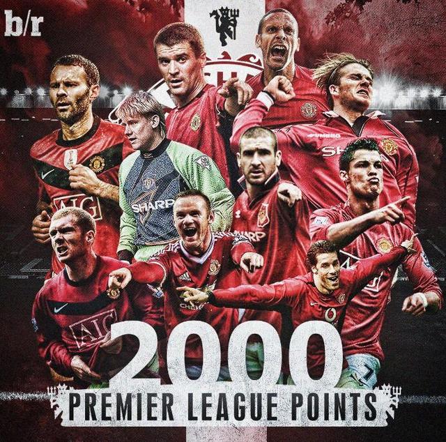 粤港澳大湾 粤港澳大湾