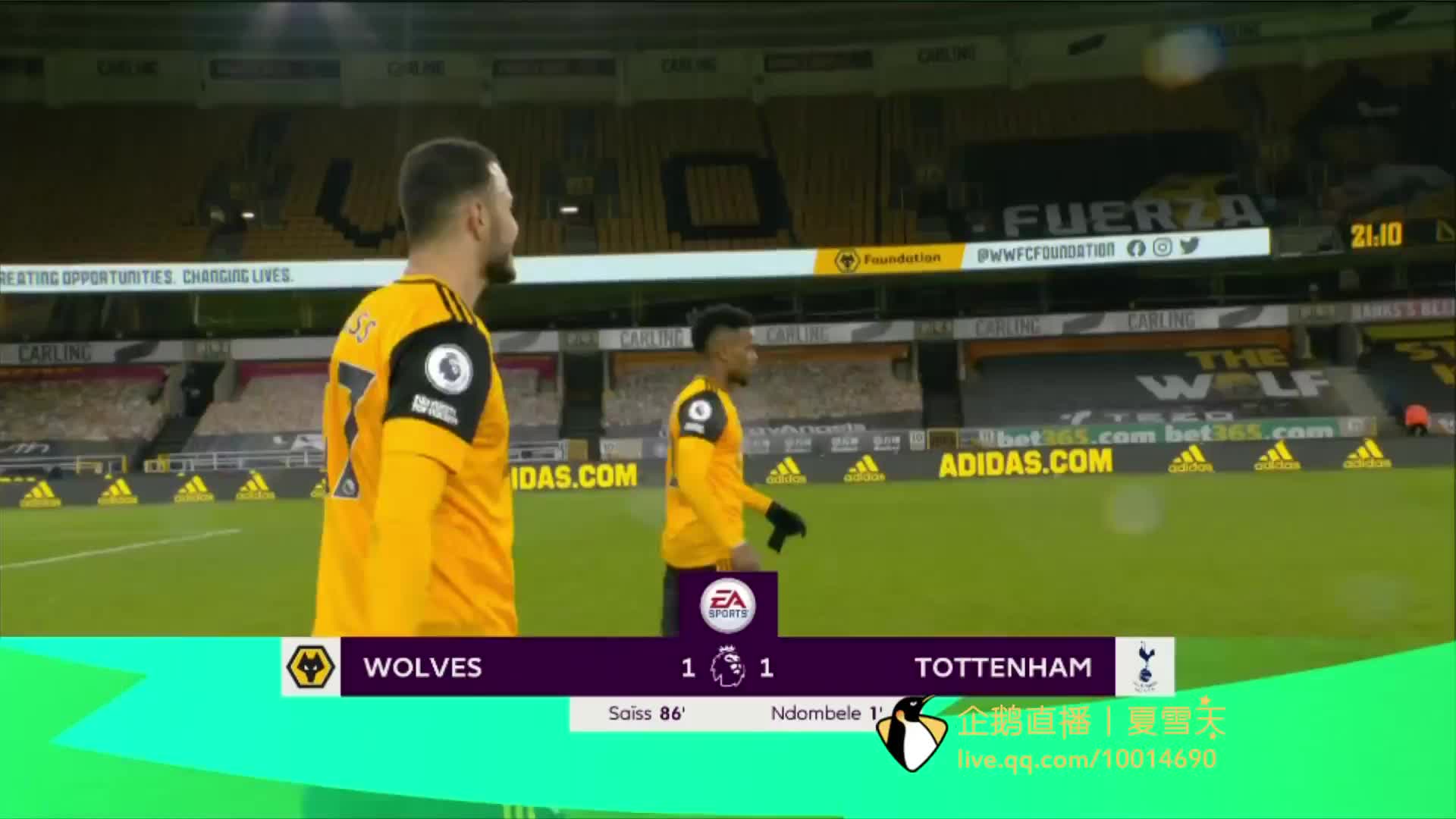 者的防守能 者的防守能